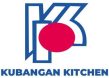 kubangankitchen